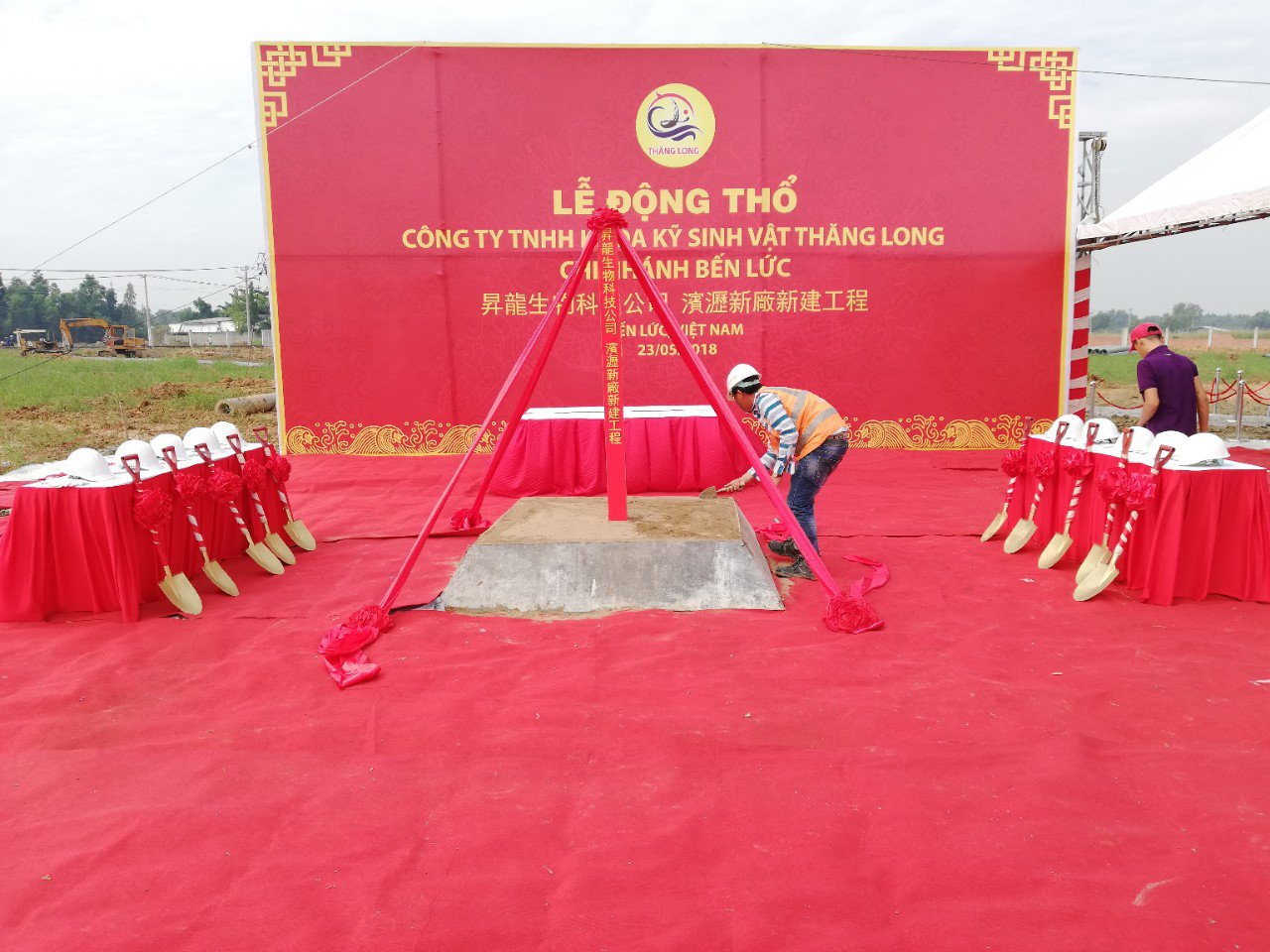Dịch vụ tổ chức lễ khởi công trọn gói 
